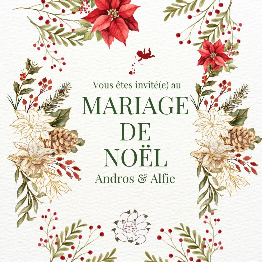 Mariage A Noel Cover Video Facebook 1024x1024